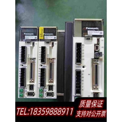 全新库存A5直线电机驱动器MBDHT2510LA1/MADHT1需询价