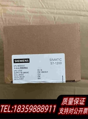 全新库存S7-1200212-1BE40-0XB0需询价