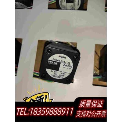 全新库存东方步进马达VEXTAPK245-02A-C29需询价