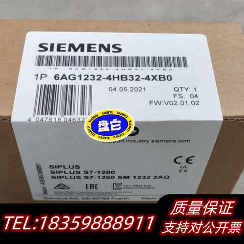 6AG1232-4HB32-4XB0 6AG1 232-4H议价