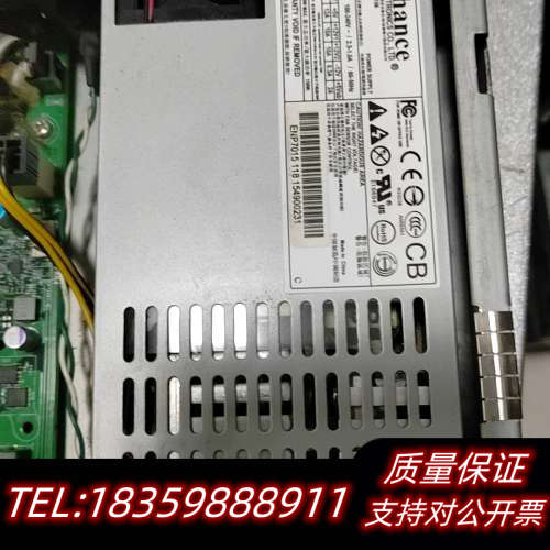 益衡Enhance ENP 7015B FLEX小1U电源1议价