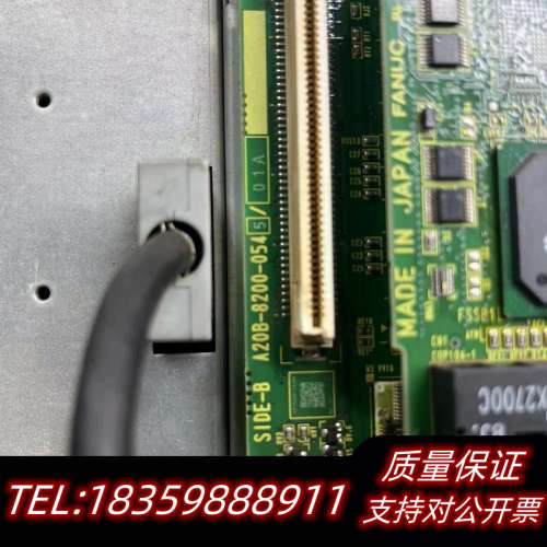 系统，0iMate-MD，议价出，议价