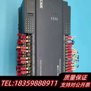 CKE光洋koyo可编程控制器SH A并条机PLC议价 48T2