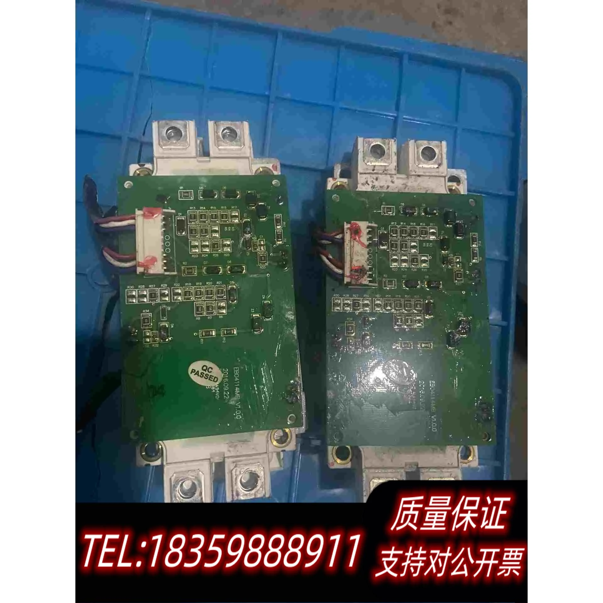 全新库存FF600R12ME4英飞凌IGBT模块3需询价