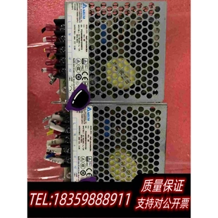 全新庫存臺達(dá)開關(guān)電源PMT 24V50W2BA平板型開關(guān)電需詢價(jià)