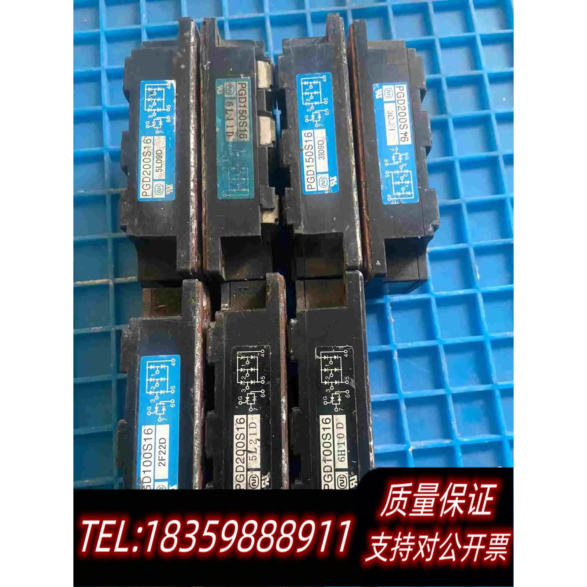 全新库存PGD100S16/PGD150S16/PGD200S16日需询价