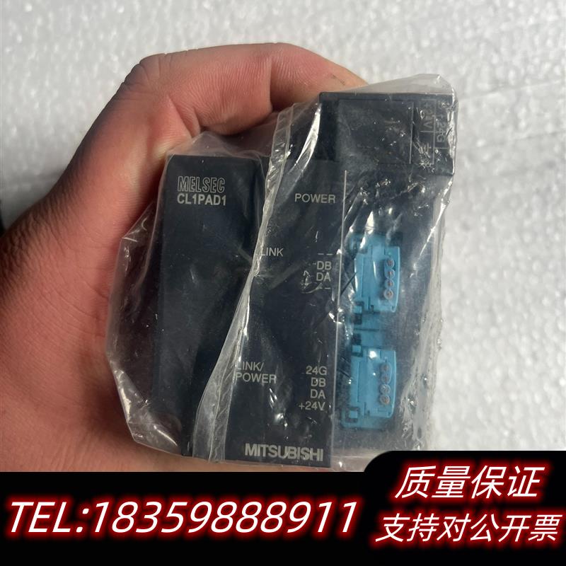 全新库存 CL1PAD1,电源适配器,,议价
