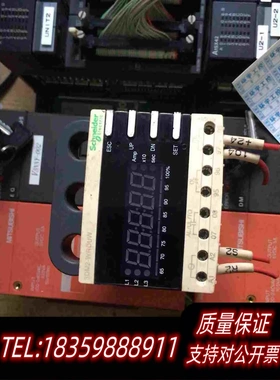 全新库存EOCR3DM2-WRDUW3BZ2-WRAUH需询价