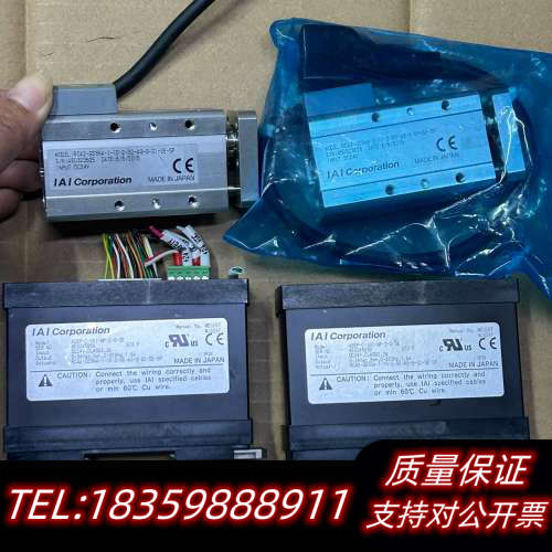 IAI电动伺服电缸RCA2-GS3NA-I-10-2-3议价