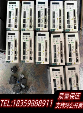 全新库存伺服驱动器LXM23CU02M3X 200W 0.需询价