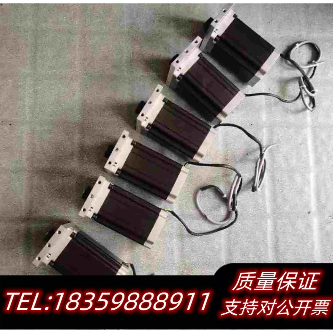 全新库存步进电机2S86Q-120F0五个需询价