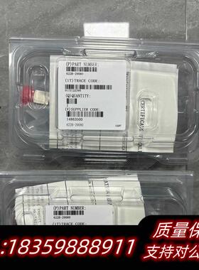 全新库存MKS622B-29080议价