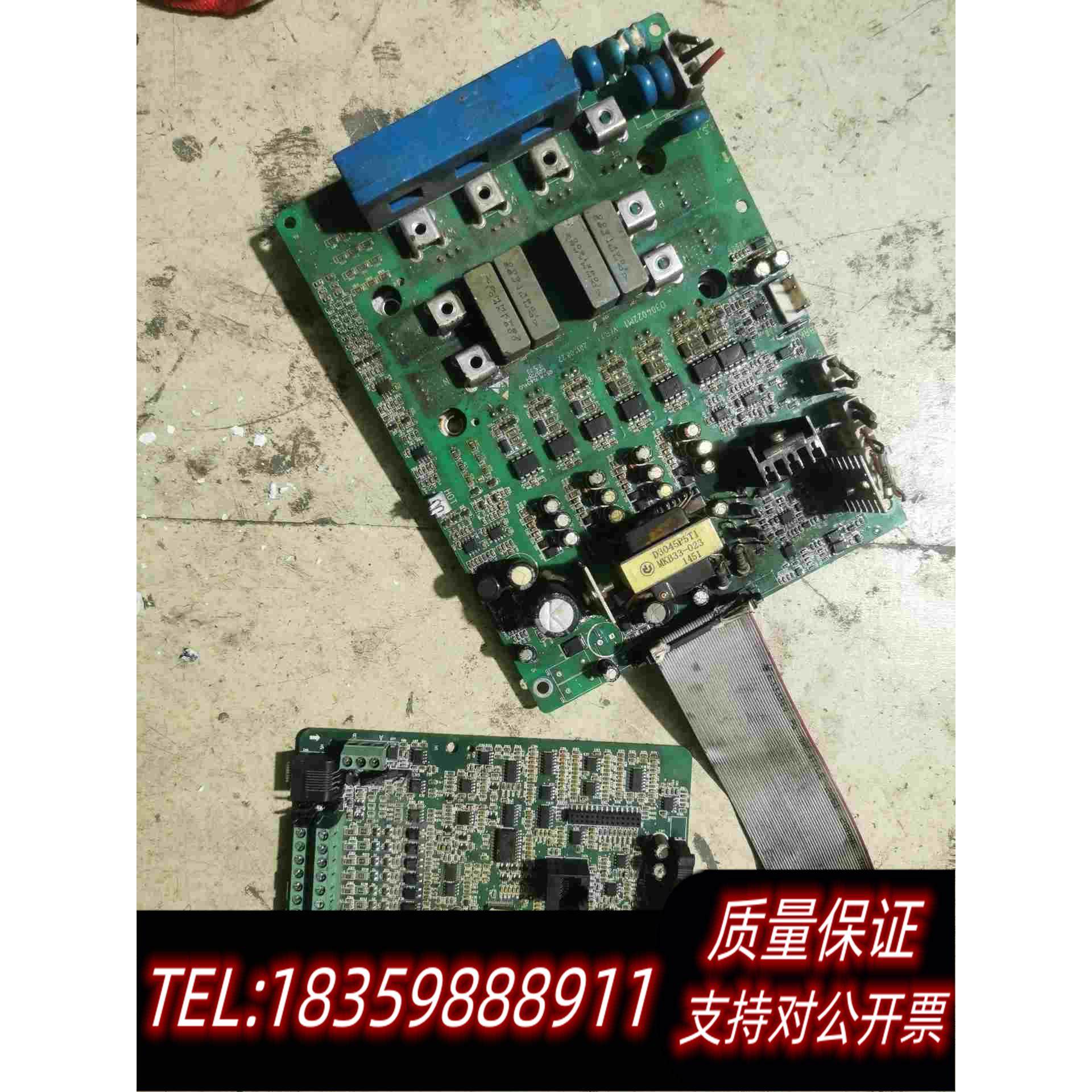 全新库存海浦蒙特HD30系列30kw变频器驱动板带模块需询价