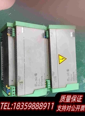 全新库存电源QUINTPS-3X400AC/24D需询价