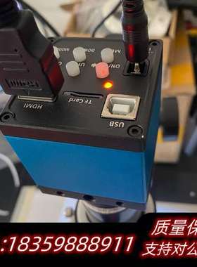 高清电子显微镜相机HDMI高像素显微镜头optem连询价