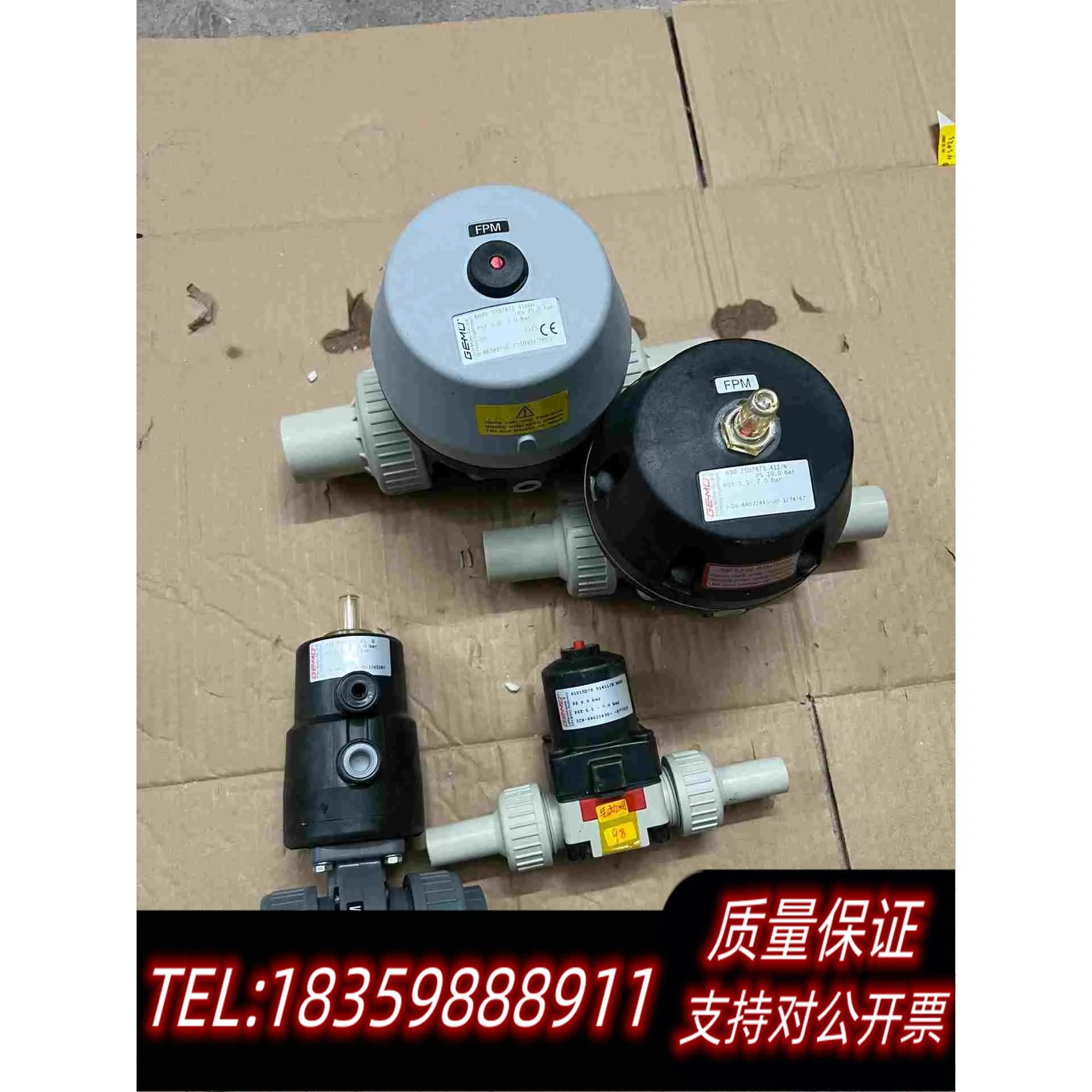 全新库存GEMU气动隔膜阀R69032D7871需询价