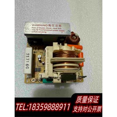 全新库存F66459X92AP微波炉电路板源变频板,拆件需询价