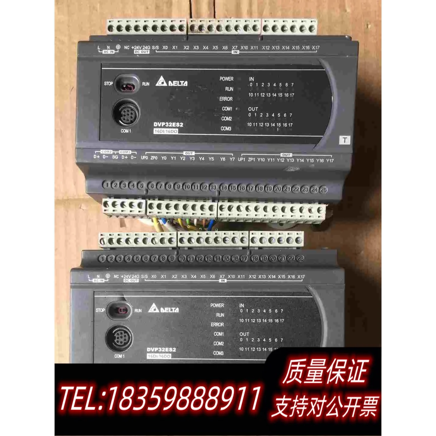 全新库存台达DVP32ES200RV3.60A3需询价