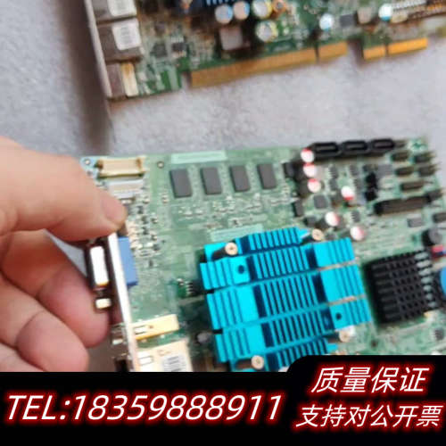 IEI威强PICOe-PV-N4551-R11/R10 PI议价