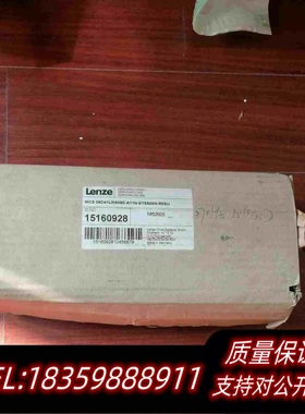 全新库存伦茨伺服电机MCS06C41LRS0B0-A11N-ST5需询价