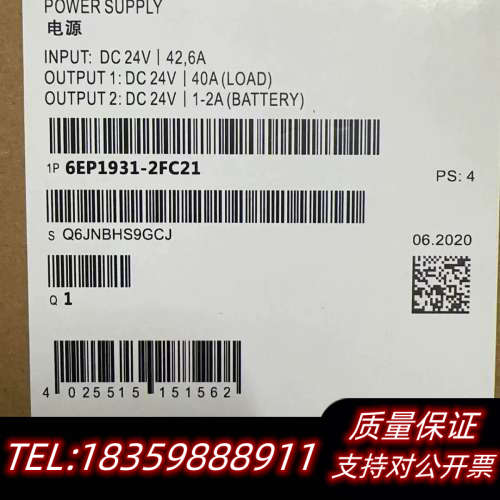 6EP1 931-2EC42/2FC21/2FC42,750议价