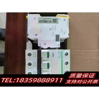 全新库存iC65N3p／16A63A承诺：需询价