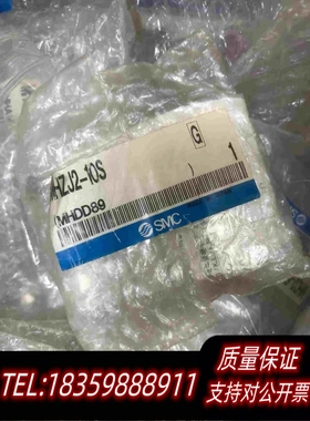 全新库存mhzj2-10ssnc气缸需询价