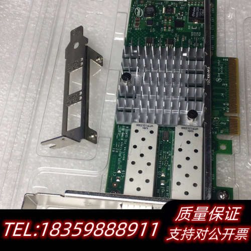 Intel X520-SR2/X520-DA2万兆10GB双议价
