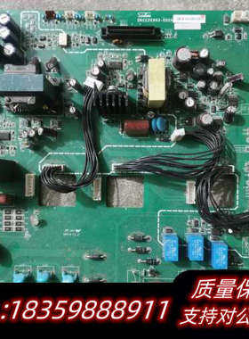三垦VM06变频器驱动板DKCC20903-002A议价