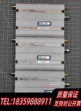 全新库存E1708A远程动态接收器需询价