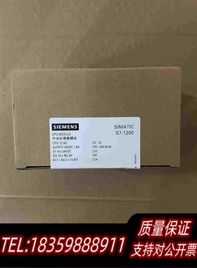 全新库存S7-1200215-1HG40-0XB0,需询价