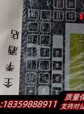 USM2100 LOCAL  OPERATING PANEL询价