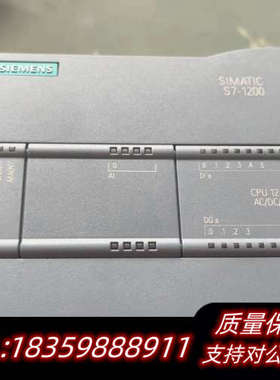 CPU1211CAC/DC6ES7211-1BE4议价