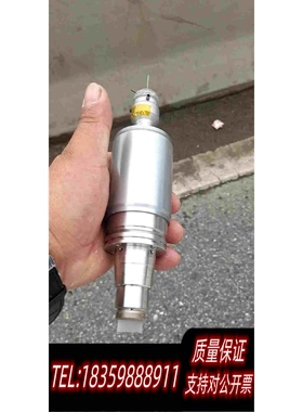 全新库存nlight激光切割头，不知道，量大。兴趣的可以我需询价