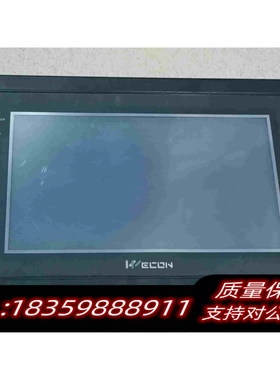 全新库存WECON7寸维控触摸屏LEVI700LK图片实需询价