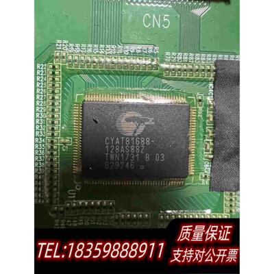 全新库存CYAT81688汽车触摸控制芯片小鹏汽车D55电动需询价