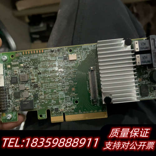 LSI MegaRAID SAS 9361-8i，PCIe议价