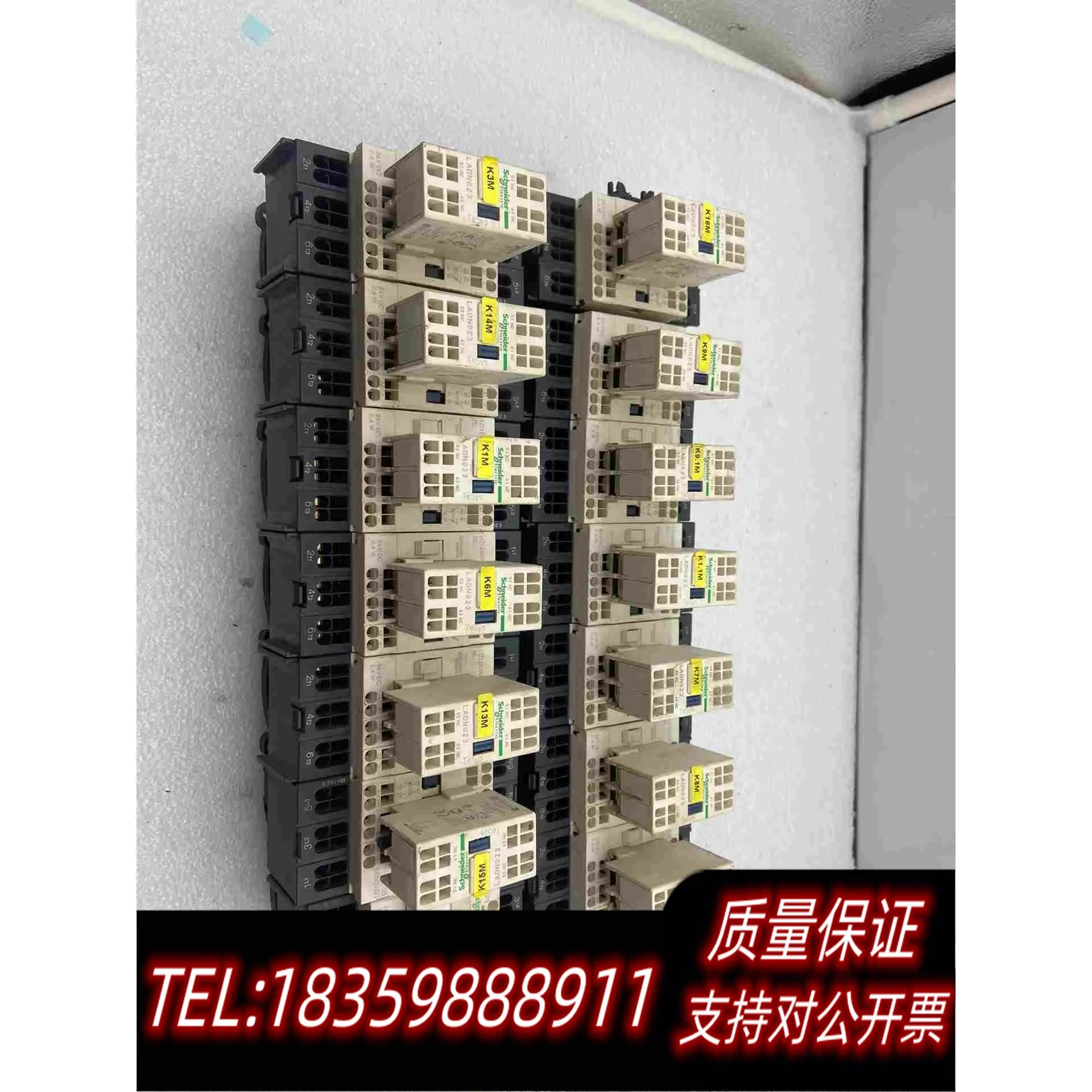 全新库存DC24V直流接触器LC1D093BL，配套辅助触点模需询价