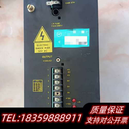 拆 Weir电源模块DCM  301 00 00 01，懂议价