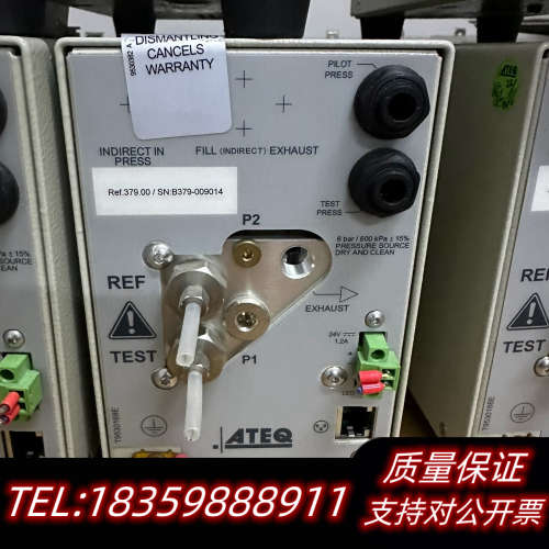 法国ATEQ 真空测漏 F28 LlGHT Ref.379.议价