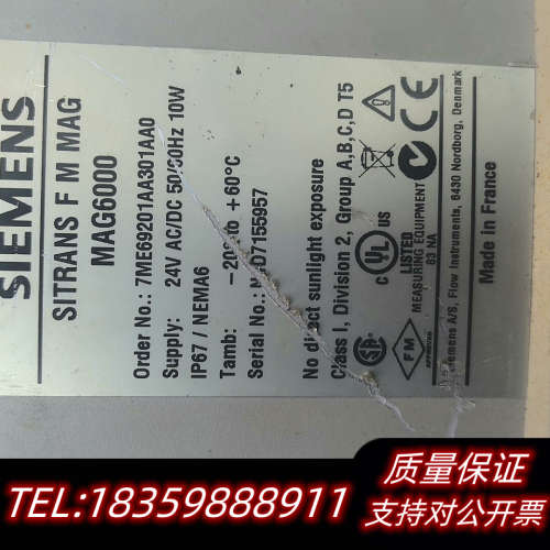 7ME6910-1AA30-1AA0电磁流量计转换器模议价