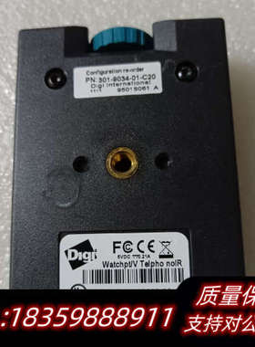 Dlgl    低光敏感度USB摄像头议价