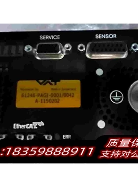 全新库存VAT蝶阀61246-PAGI-0001需询价