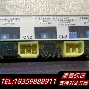 型议价 3马达启动控制器 HYUNDAI HEEM