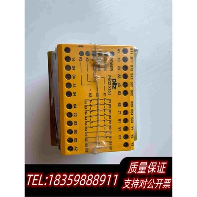 全新库存皮尔兹PilZPNOZX10.17747需询价