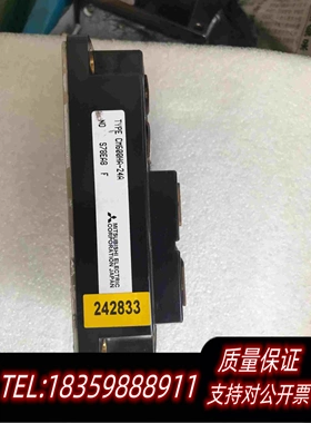 全新库存CM400HA-24ＡCM600HA-24A实需询价