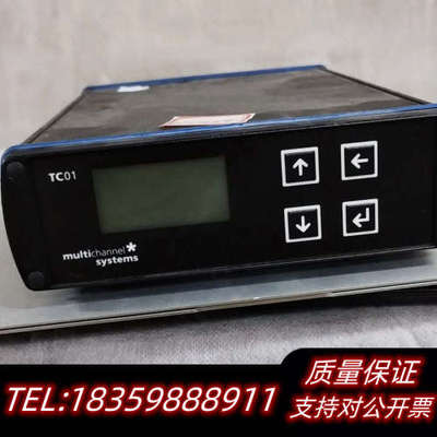 Multichannel Systems TC01议价