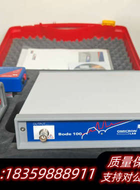 omicron欧米克朗BODE100电源环路分析仪议价