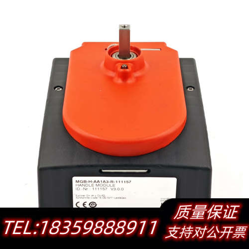 安士能EUCHNER安全开关 MGB-H-AA1A3-R-1议价