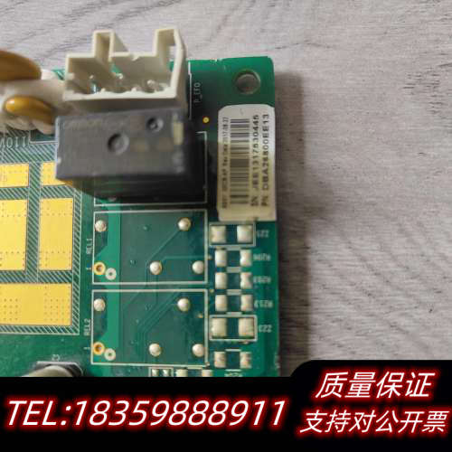 奥斯ACD4主板DBA26800EE13，坏板拿去抵账充数议价